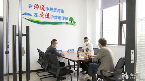 全市首个！秀洲这个中心让矛盾纠纷调处“最多访一次、最多跑一地”成为现实